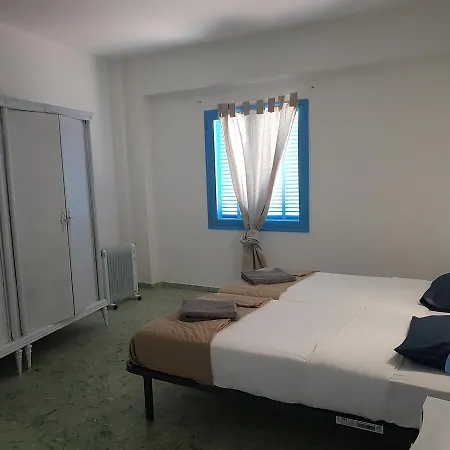 Guest house Casa De Huespedes La Marina *