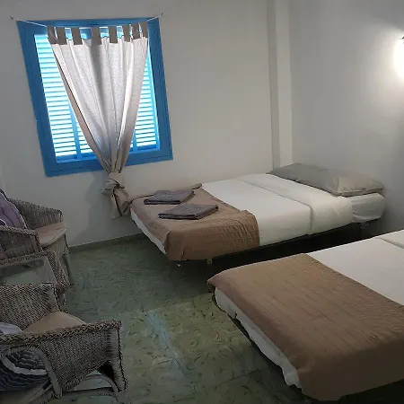 Casa De Huespedes La Marina