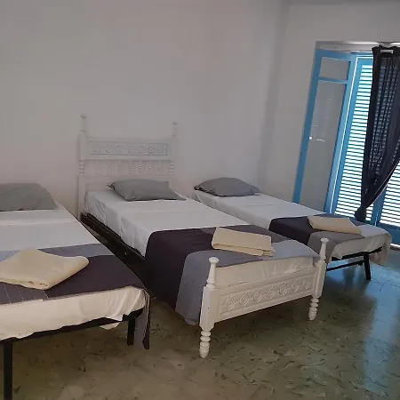 Casa De Huespedes La Marina